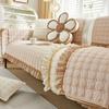 French Pleated Edge Short Plush Sofa Cushion Seasonal Universal Plush Solid Color Sofa Cover Winter Anti Slip Wear-resistant L-shaped Sofa Towel