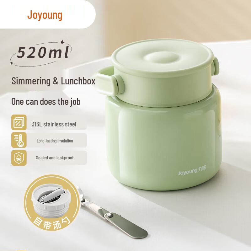 Joyoung Vacuum Insulated Food Jar