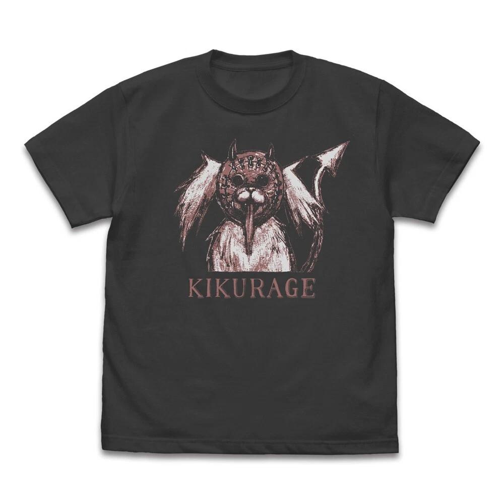 Dorohedoro Kikurage TShirt Cospa Sumi Black Japan Limited New M