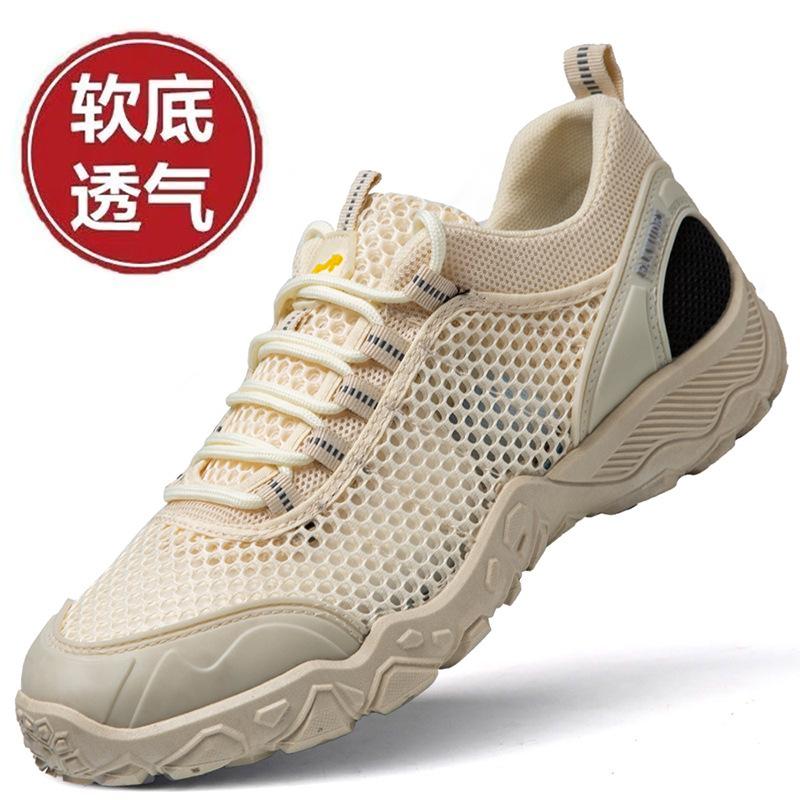 

Large size men s shoes summer breathable thin new mesh hiking shoes outdoor low-top sports and leisure shoes men 39 бежевый