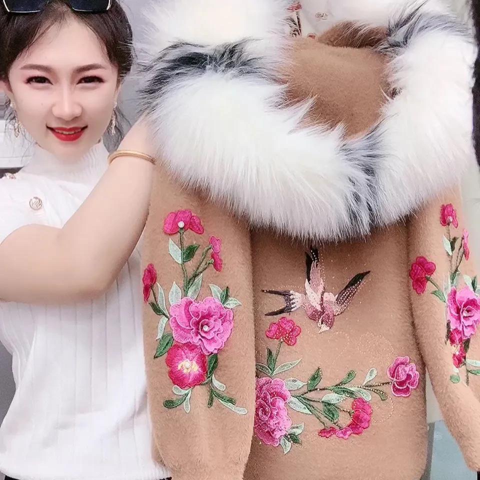 Women's Loose-Fit Short-Length Imitation Mink Fleece Knit Wool Coat for Fall/Winter