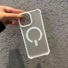 Apple 16E Frosted iPhone 17 Pro Max Case with Magnetic Charging and Airbag Protection.