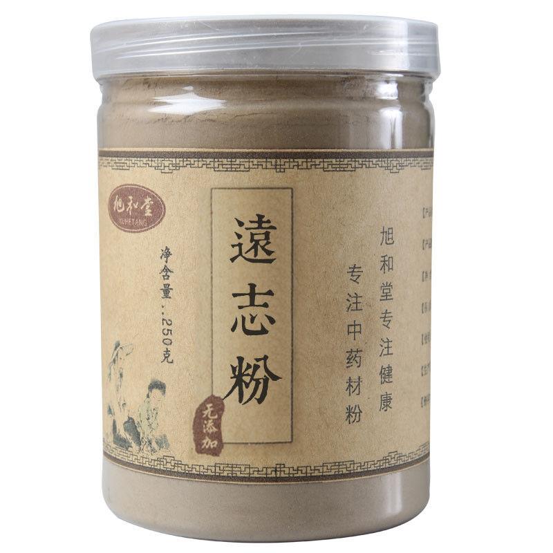 250g Polygala Tenuifolia Wurzelpulver Yuan Zhi Chinesische Kräuter 100% rein