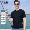 Herren T-Shirt aus Jacquard-Strick mit natürlicher Fasermischung