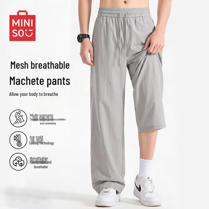 MINISO Men s Summer Breathable Curved-Leg Straight Fit Casual Pants XL