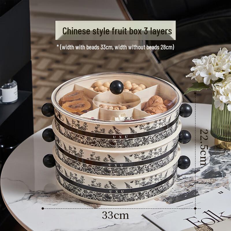 

Wutuo Light Luxury Retro 3-Tier Dried Fruit Plate