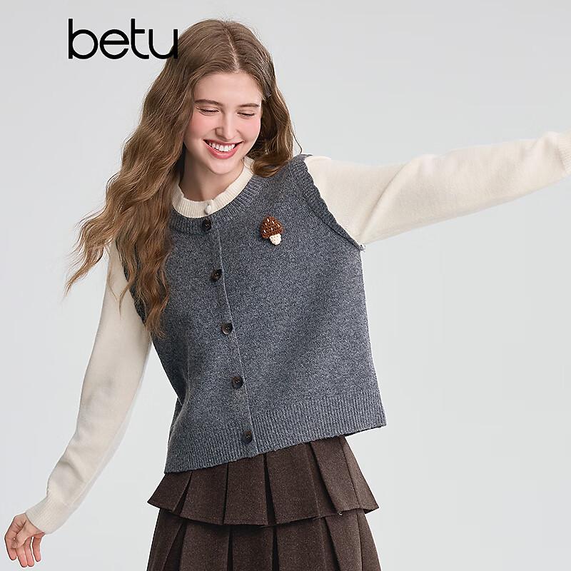Betu Women's Plush Faux Two-Piece Sweater Top with Mushroom Brooch