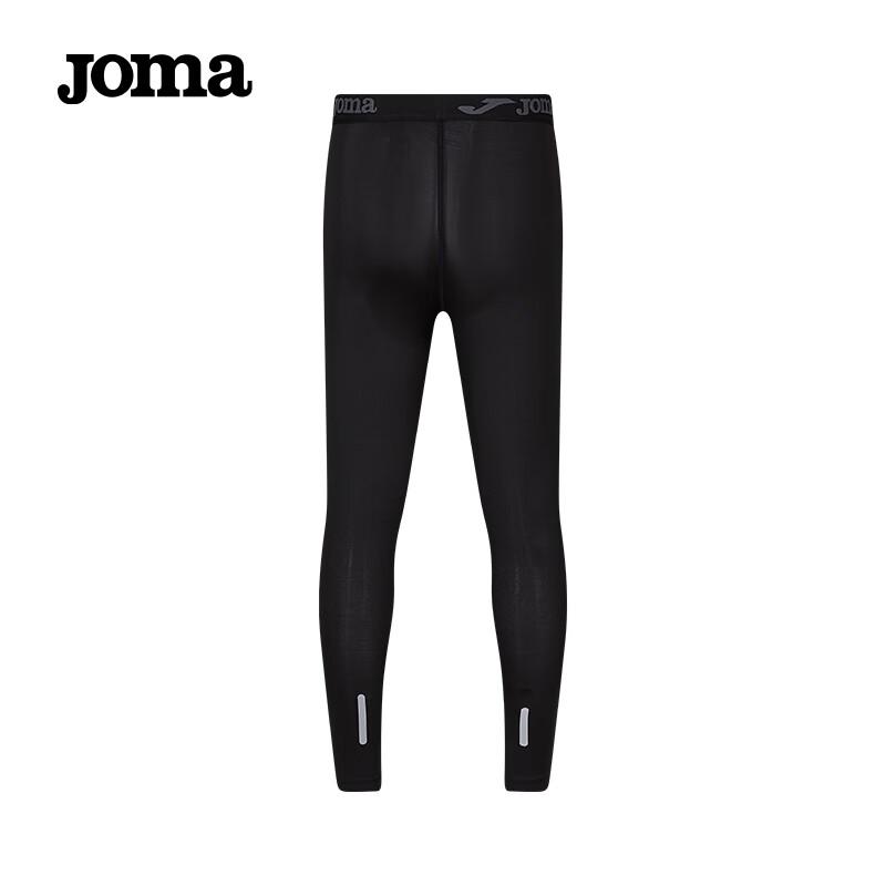 JOMA Kids' High-Elastic Training Compression Pants