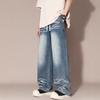 JYL Men's Straight Jeans Plus-Size Four-Season Vintage Gradient Loose Denim