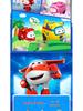 Super Wings Jett & Astra: Transforming Educational Robot Toys for Kids