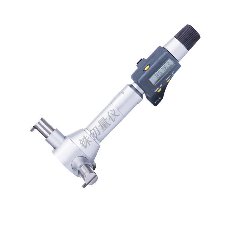 Digital Three-Point Internal Micrometer for 2-300mm Inner Diameter