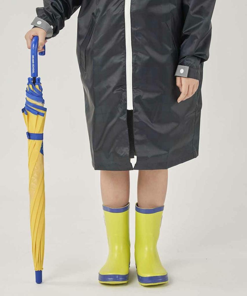 Beams School Long Umbrella with Transparent Window 121492 Kids