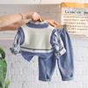 Children's Clothing Boys and Girls Spring and Autumn Suits Sweater Vest Children Three-piece Korean Casual Sets