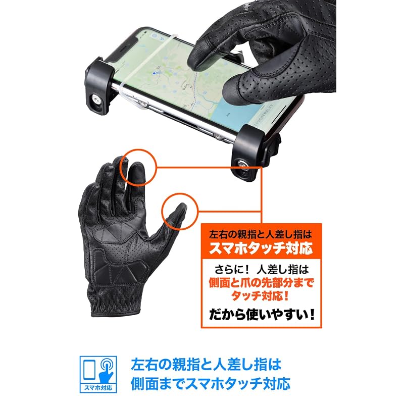 Daytona Motorcycle Gloves, Summer, Mesh, Hard Protector, Smartphone Compatible, Cowhide Leather, Perforated, Protector Gloves, HBG-130, Black, XL