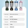 Rechargeable Electric Protein Shaker Cup for Fitness Enthusiasts