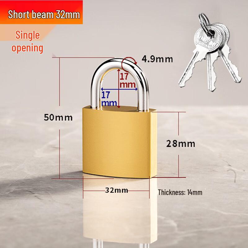 ML Iron Padlock