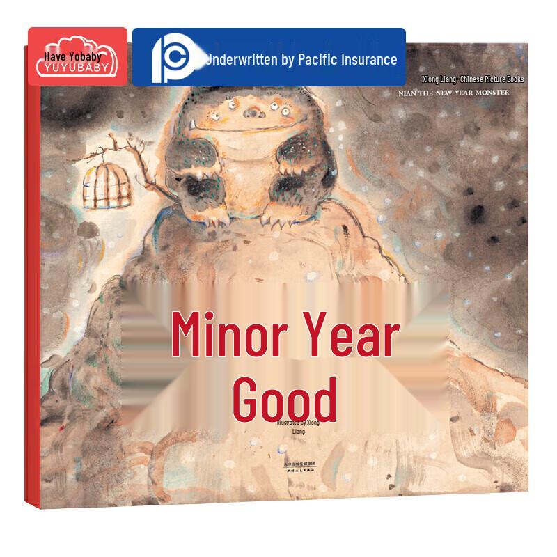 Children s Picture Books for Kindergarten