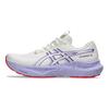 ASICS GT 2000 14 Running Shoes Women's White Sneakers 1012B914-500