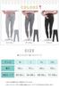 Comfortable Maternity Stretch Relaxed Suitable for Postpartum Wear Dark [QQOLi] Leggings, Spats, Pants, Fabric, Fit, (JP, Alphabet, XL, Gray)