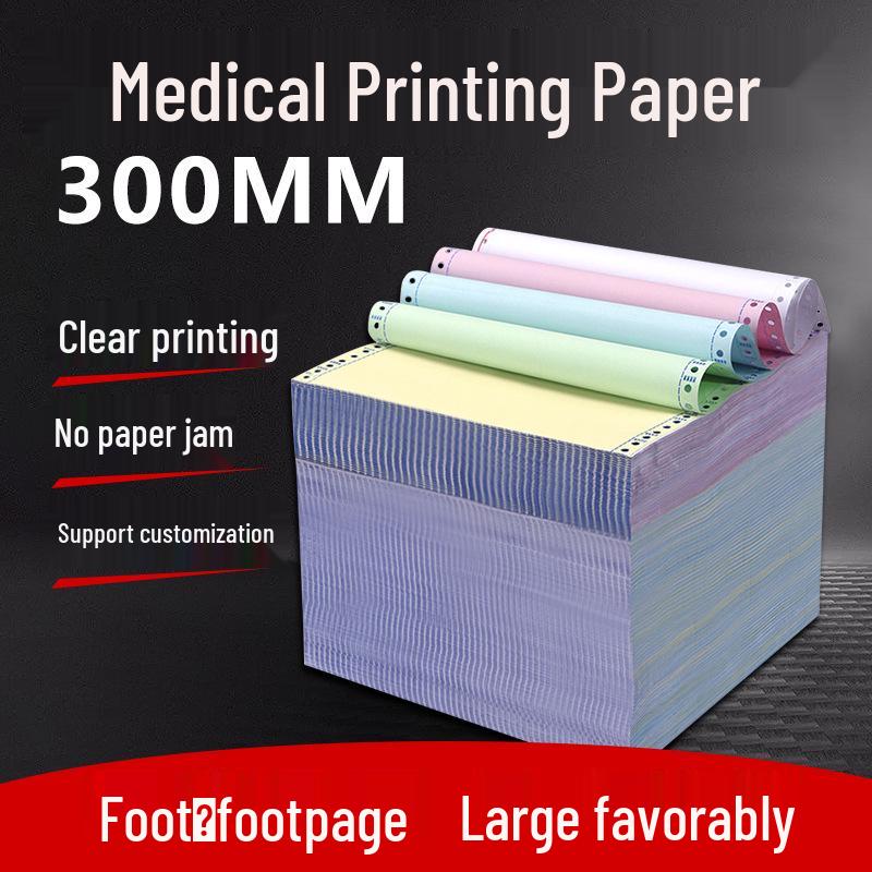 300mm Pinfeed Paper for Pharmaceutical Co.: 2-Part & 3-Part, Three Equal Divisions 120mm-2-ply-3-part
