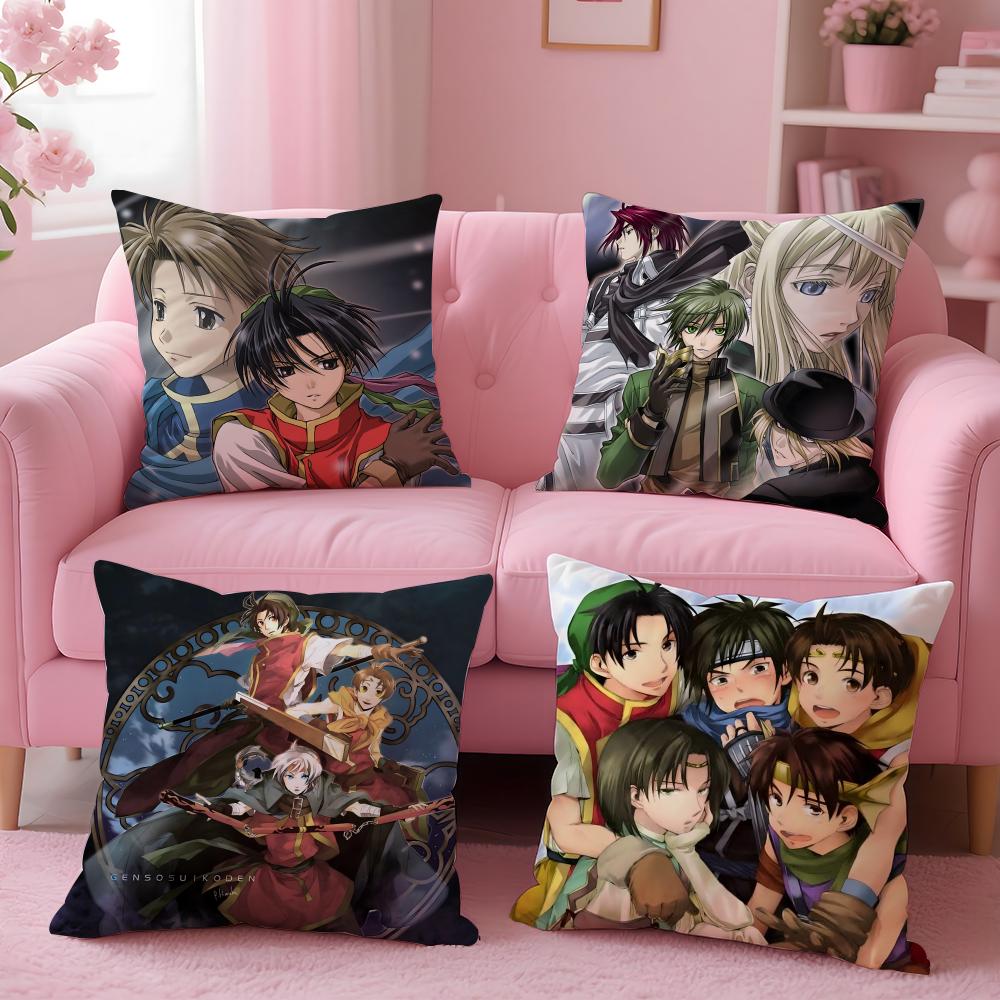 Trendy GGenso Suikodenew Cushion Cover Comfortable Durable Pillow Cover MultiScene for Home Office Car Sofa