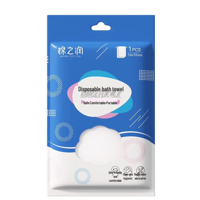 Portable Disposable Cotton Soft Towels