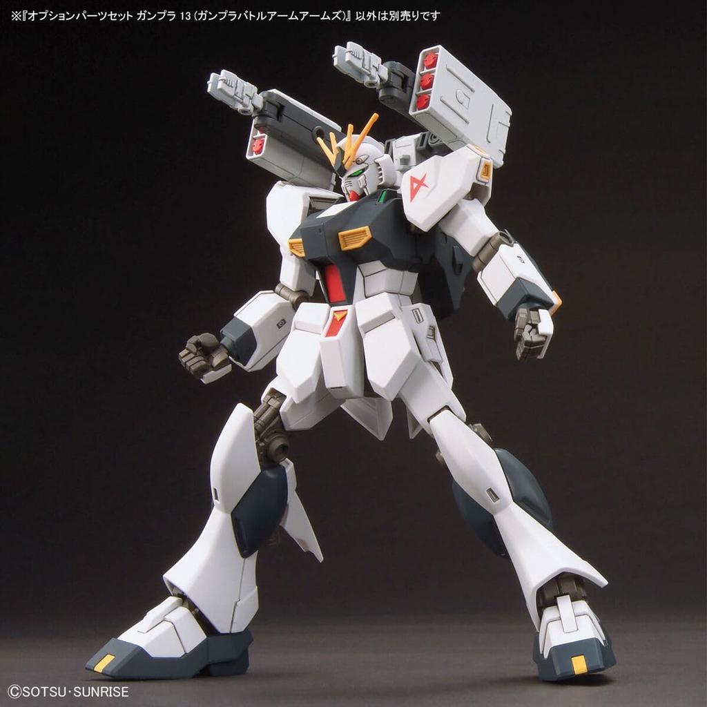 BANDAI SPIRITS Option Parts Set Gunpla 13 Battle Arm (Gunpla Arms)