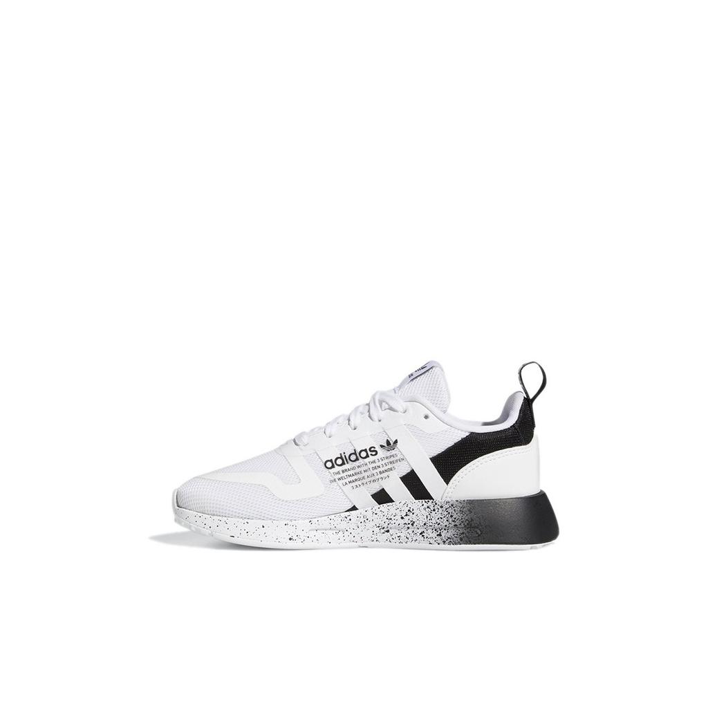 adidas Originals Multix C Kumaş Dayanıklı Düşük Bilekli Çocuk Koşu Ayakkabısı Çocuk Koşu Ayakkabısı Beyaz Siyah GX5088