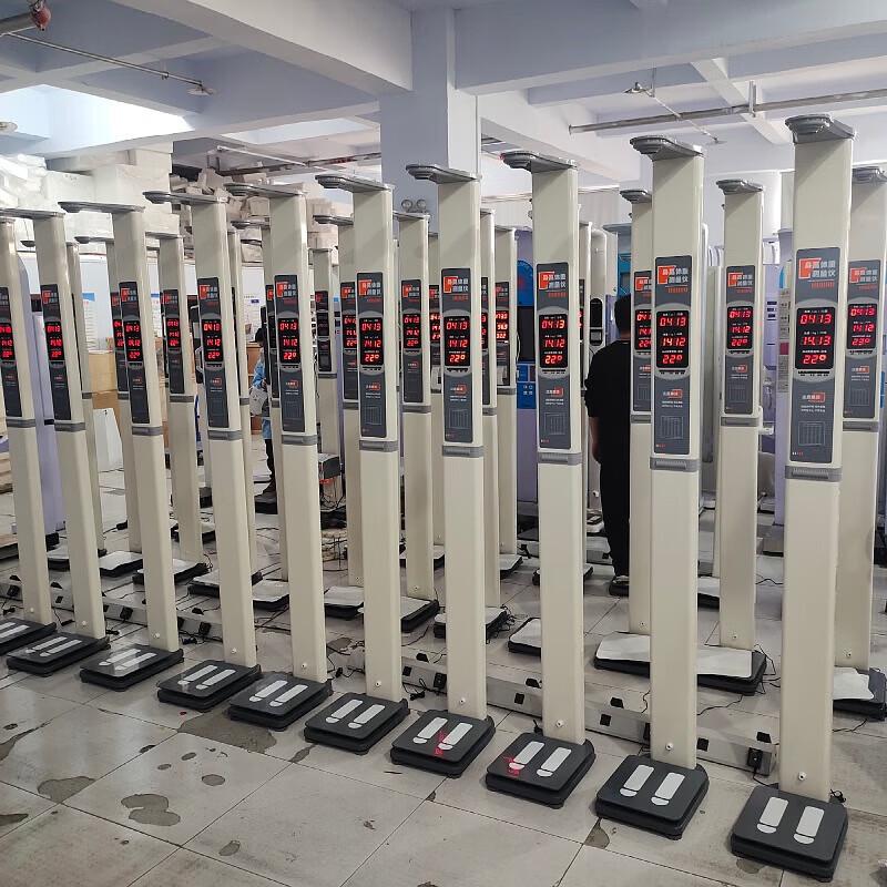 Lejialikang Smart Height & Weight Body Composition Scale (CN Version)