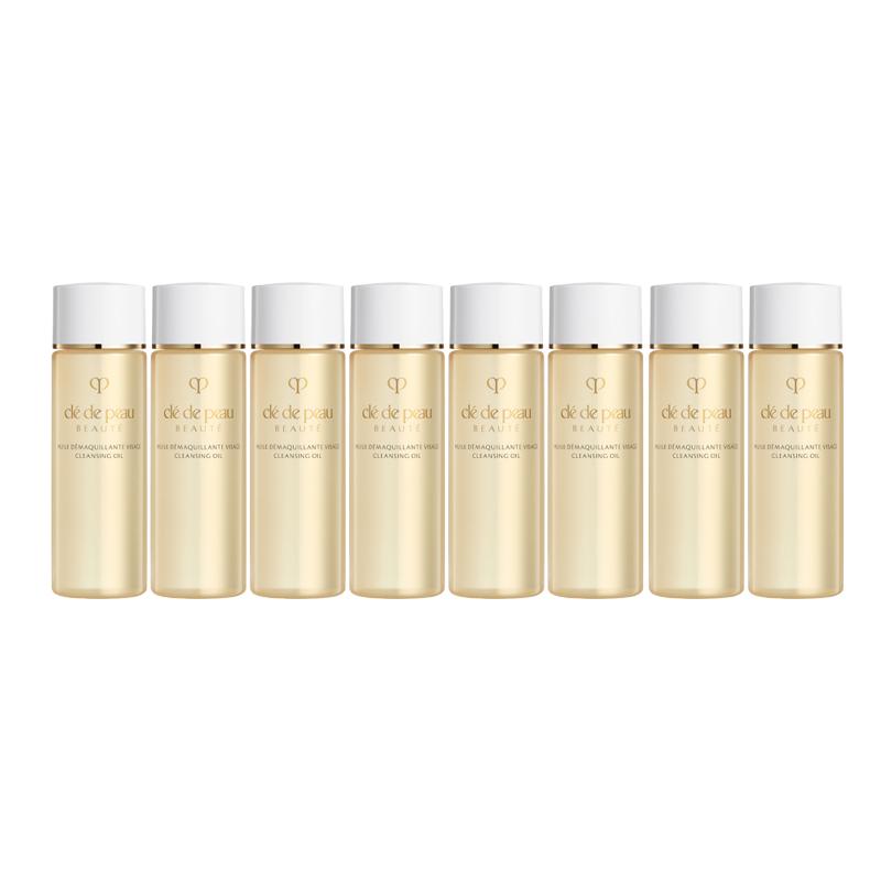 CPB Skin Key Purifying Sample Set Purifying Cleansing oil 20ml*8