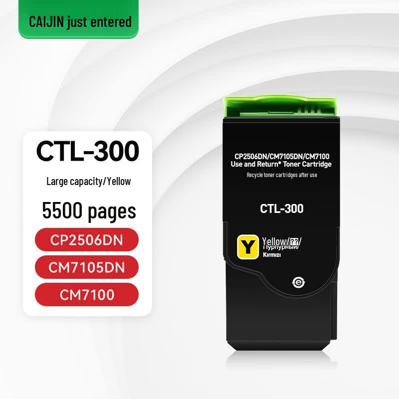 Compatible Toner Cartridges and Developing Units for Pantum CTL-300 Series Printers