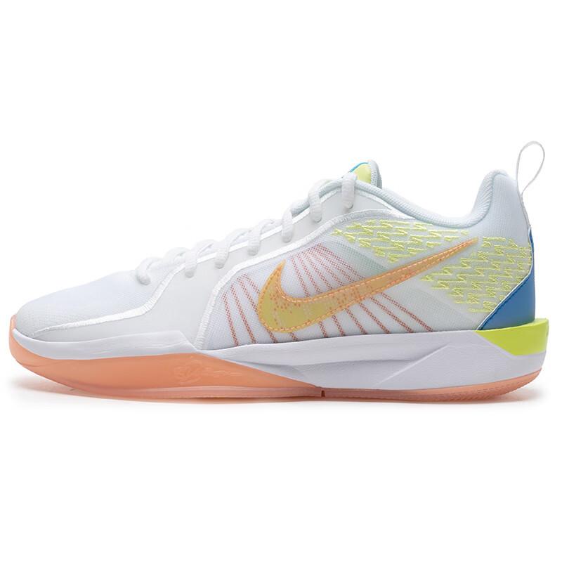 Nike Sabrina 2 SE GS Hesi Hitter Kinder-Sneaker Weiß Light-Lemon-Twist Aprikosen-Achat HF1188-100