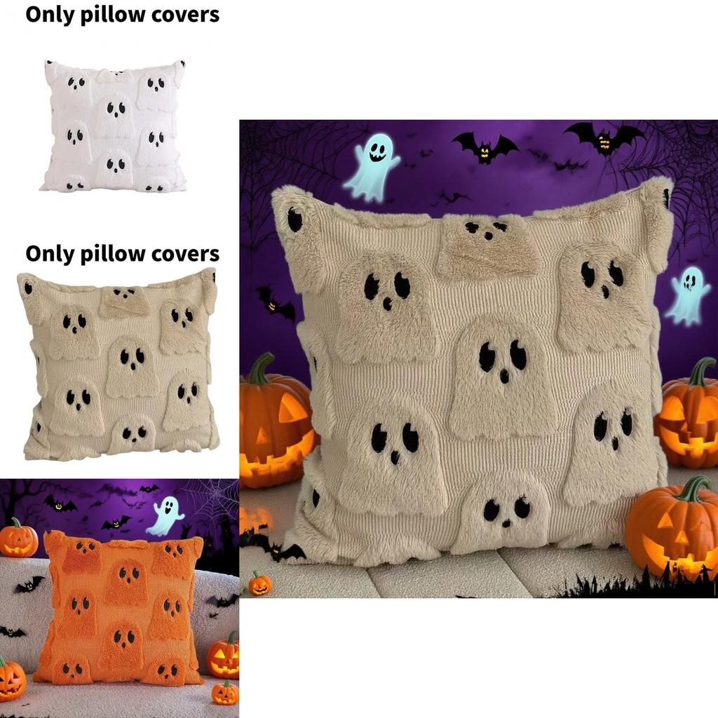 Halloween Ghost Pillow Cover With Polyester Fabric For Living Room Decor