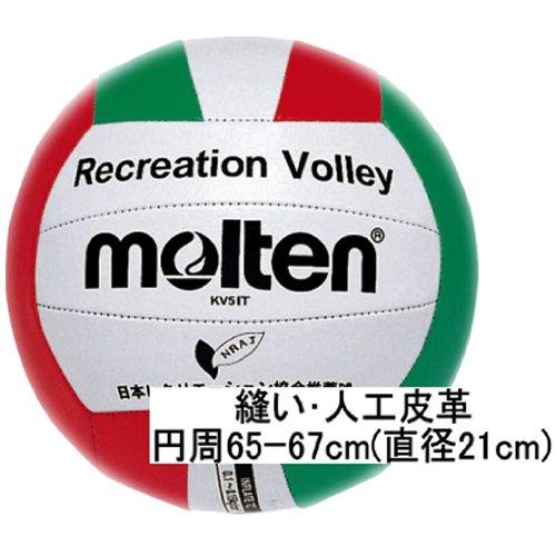 Molten Recreation Valley No. 5 (White, Red, Green) KV5IT
