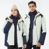 Veste d'extérieur Automne et Hiver Homme et Femme Trois-en-un Détachable Deux pièces Coupe-vent et Imperméable Veste d'Alpinisme