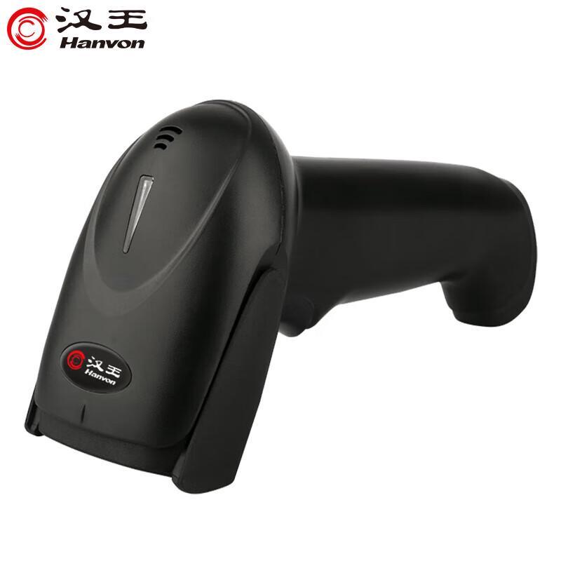 Hanvon HW-322N Wired USB 2D Barcode Scanner