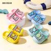 Soft-soled Non-slip Cartoon Children's Slippers, Baby Clogs, Summer Cute Breathable Sandals for Boys and Girls