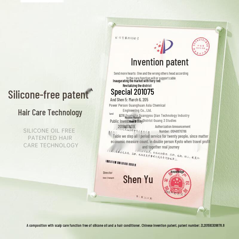 Seeyo Sapindus Moisturizing Nourishing Silicone-Free Conditioner