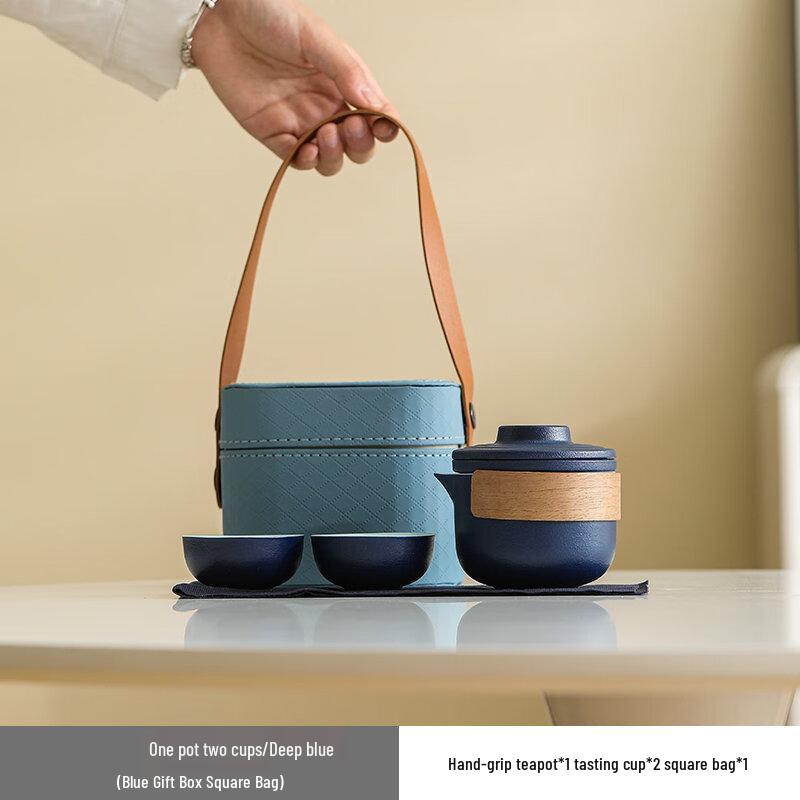 Jingge Ceramic Portable Travel Tea Set