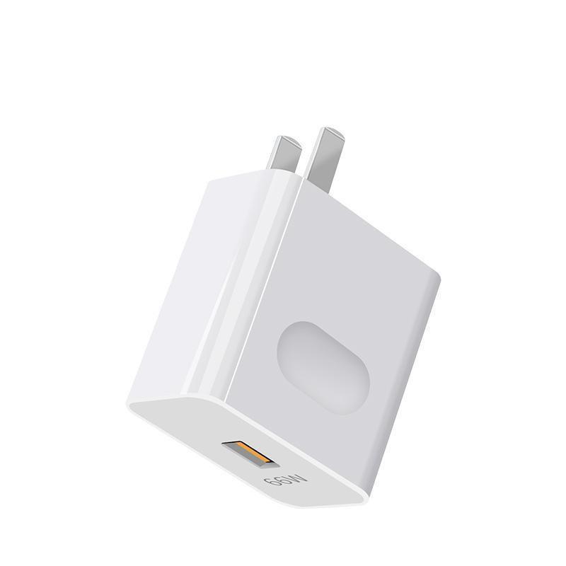 66W Charger for Huawei Super Fast Charging, 3C Certified Type-C Charging Head Set.