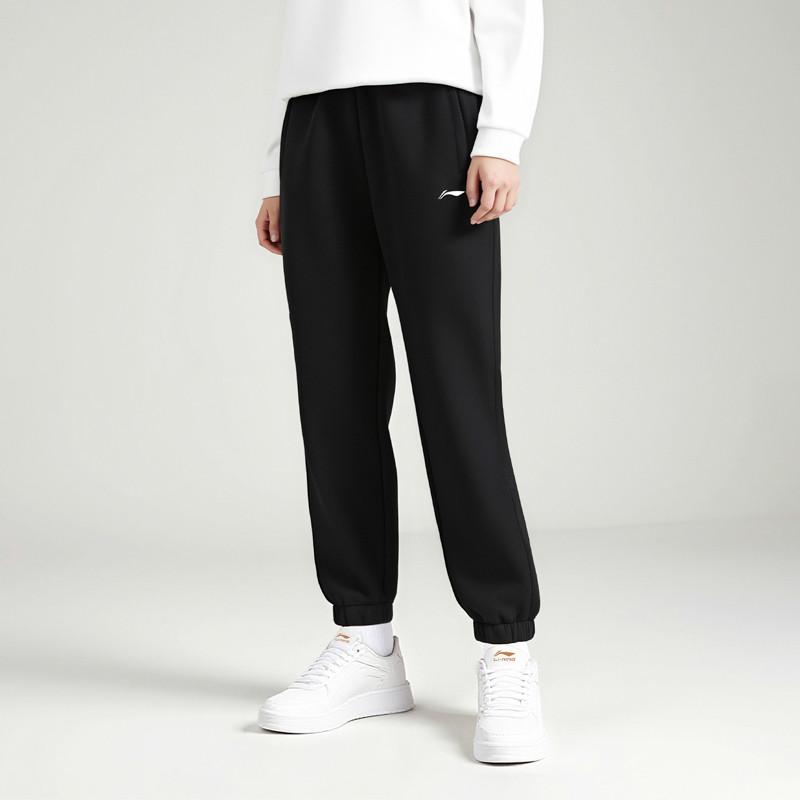 Li-Ning Casual Simple Fashion Versatile Commuting Straight Leg Comfortable Outdoor Running Jogger Pants Women Pants AKLVD16-1