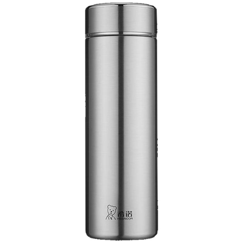Xinuo Stainless Steel Vacuum Insulated Travel Mug