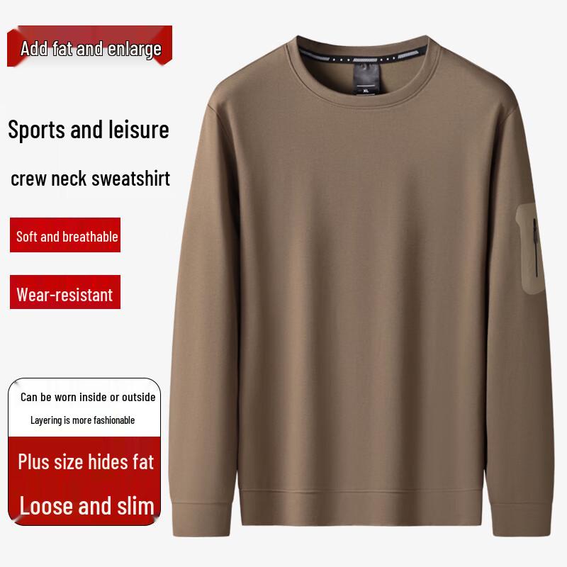 Men's Plus Size Casual Round Neck Sweatshirt