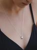 Leeenoir Egg Ball Necklace