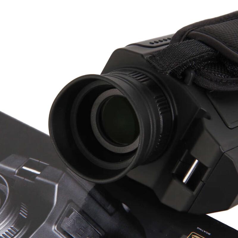 Tiemucheng PJ2 HD Digital Night Vision Monocular
