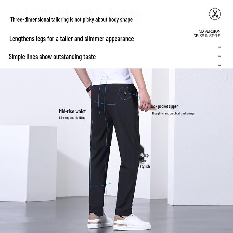 ROMON Men's Straight-Leg Elastic Casual Pants Model 6603