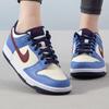Nike Dunk Low "From Nike, To You" GS FV8119-161