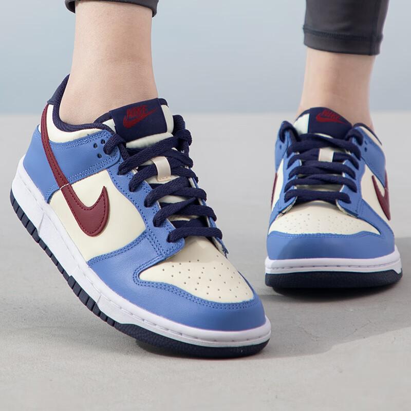 Nike Dunk Low "From Nike, To You" GS FV8119-161