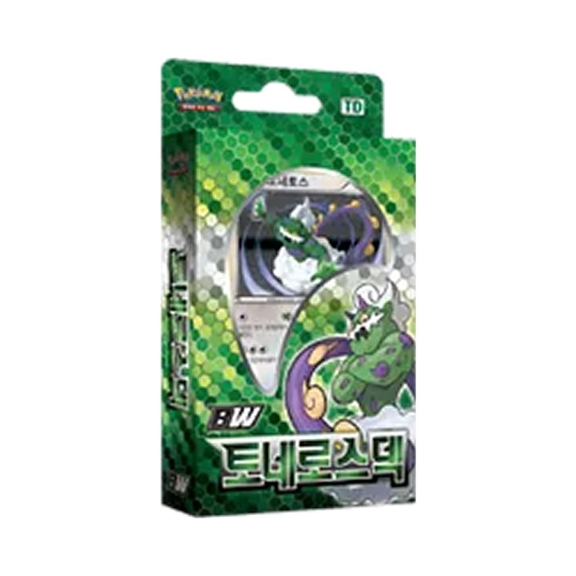 Pokemon TCG BW Tornadus Deck Box (Korean Ver.) ONE SIZE