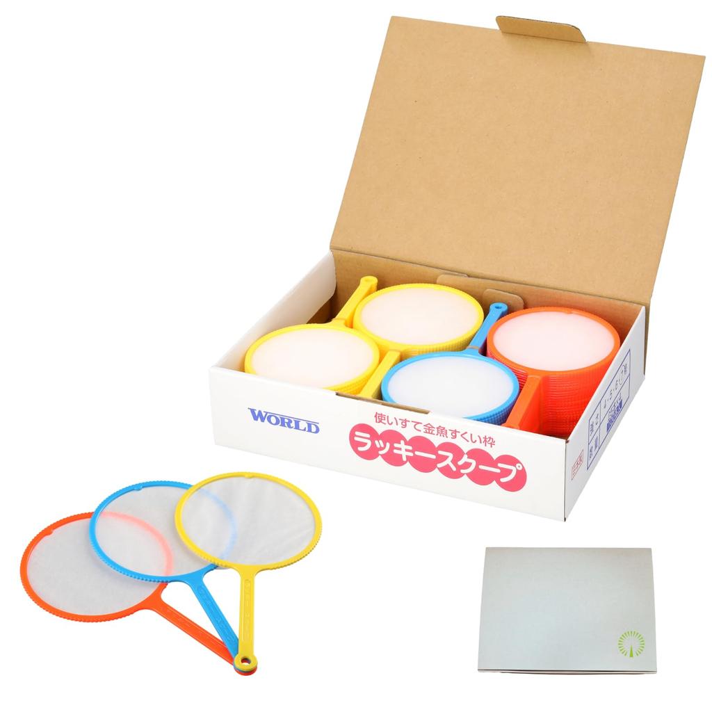 Lucky Scoop Disposable Goldfish Size 50 Perfect for Home Summer Goldfish Super Ball Felvita Box Scoops, 6, Scoops, Festivals, Festivals, Festivals,